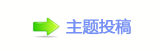 ୎綏㘀ࡔ鵛硑g끥_噙　欀